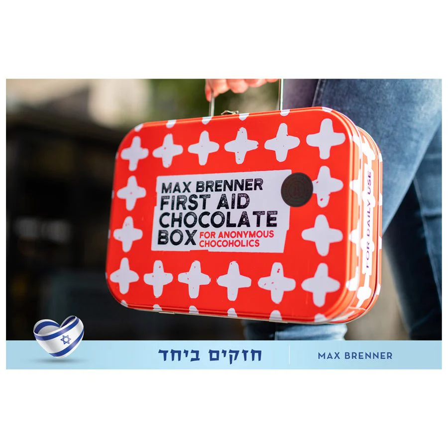 תמונה ממוזערת 1